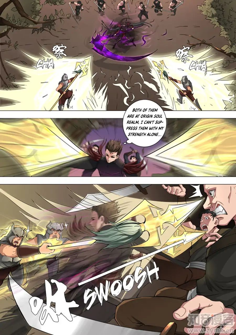 Page 4 of Chapter 91