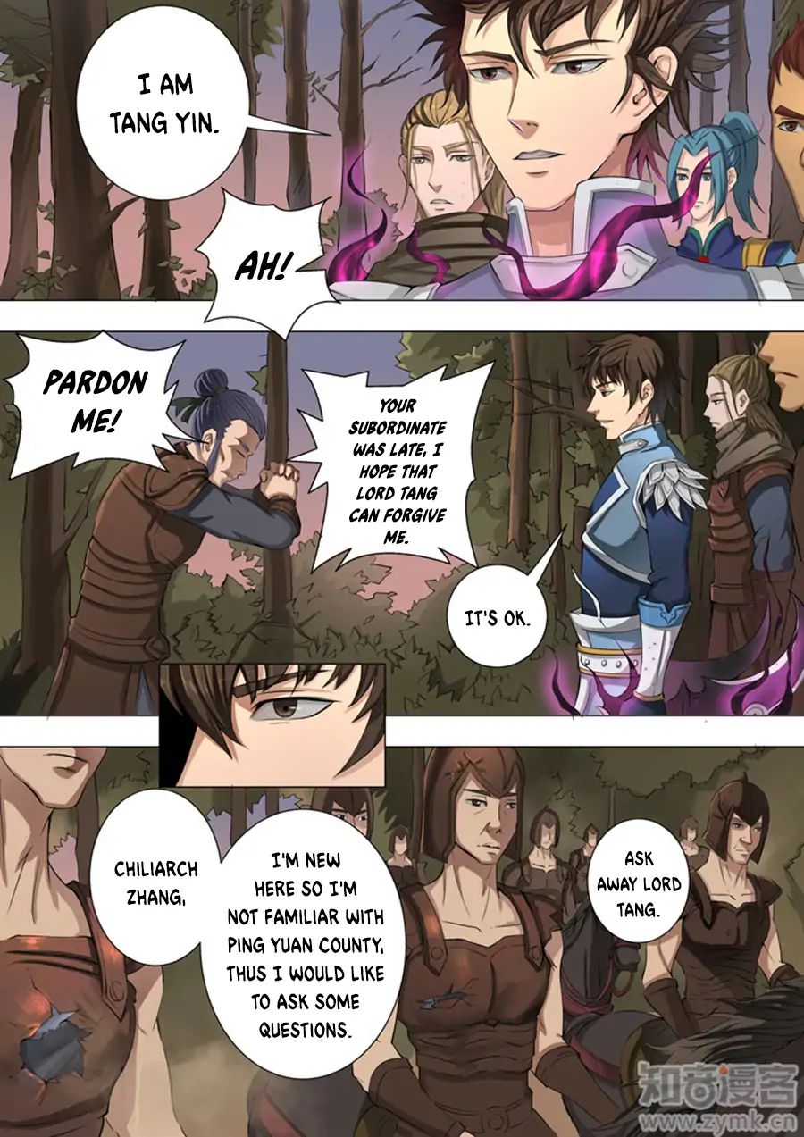 Page 7 of Chapter 91