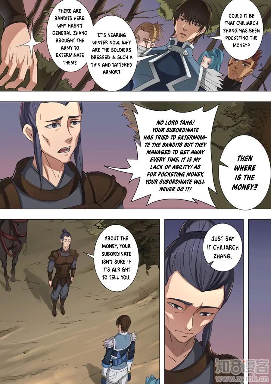 Page 8 of Chapter 91