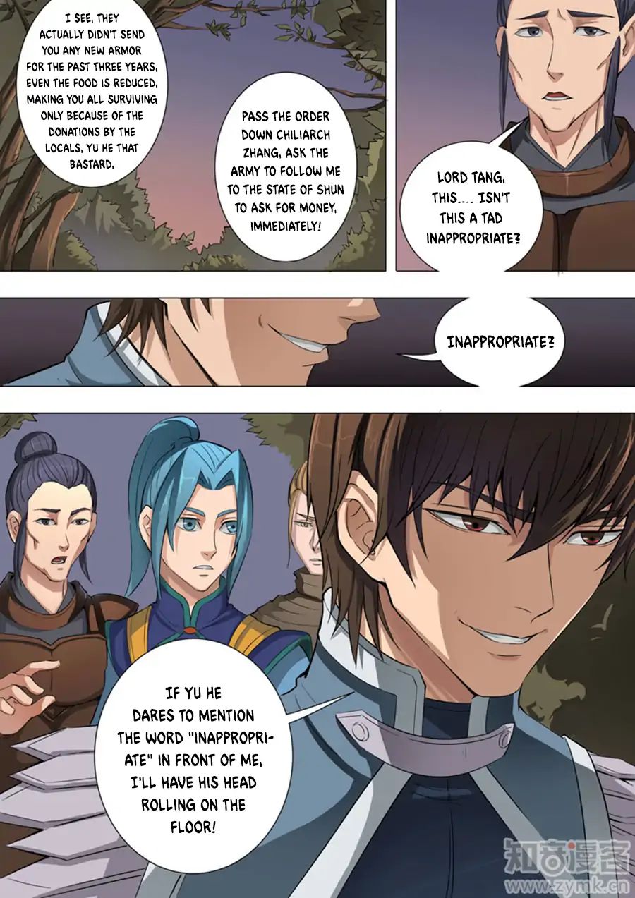Page 9 of Chapter 91