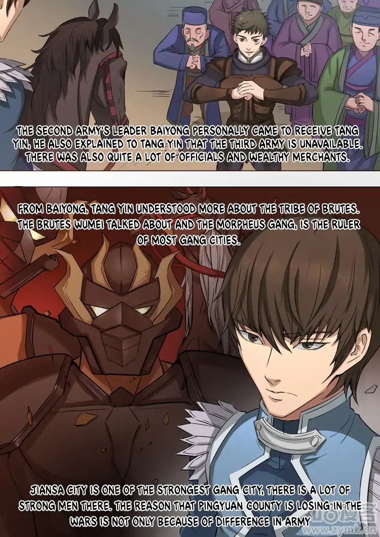 Page 3 of Chapter 94