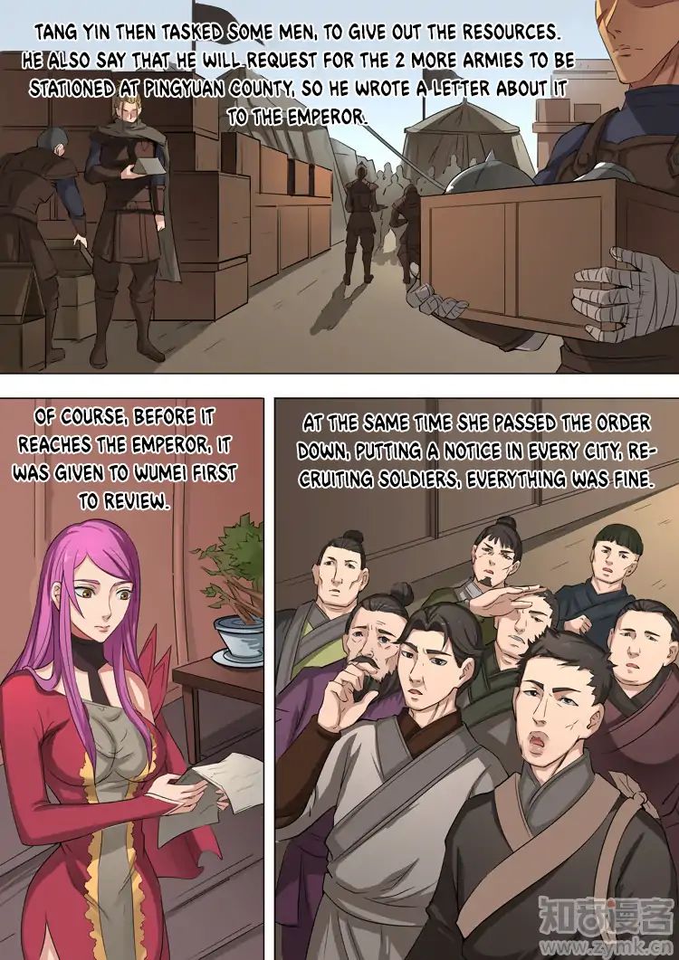 Page 4 of Chapter 94