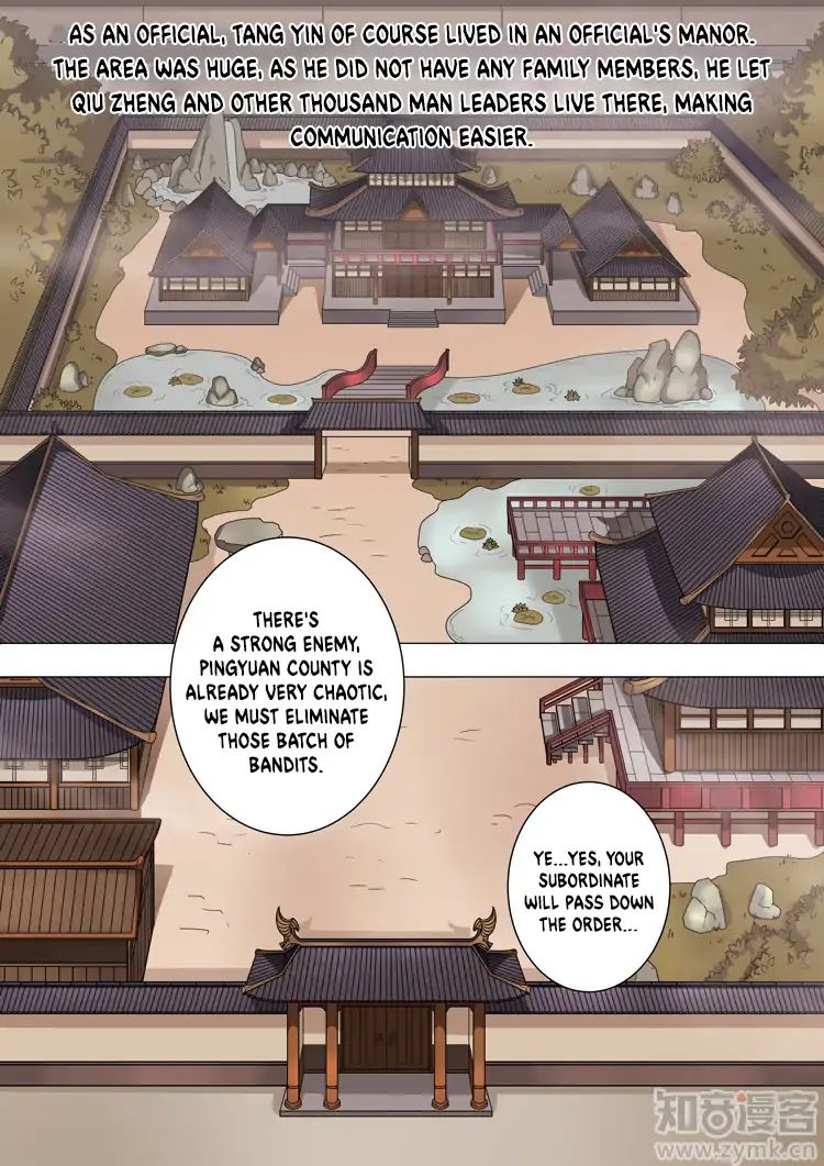 Page 5 of Chapter 94