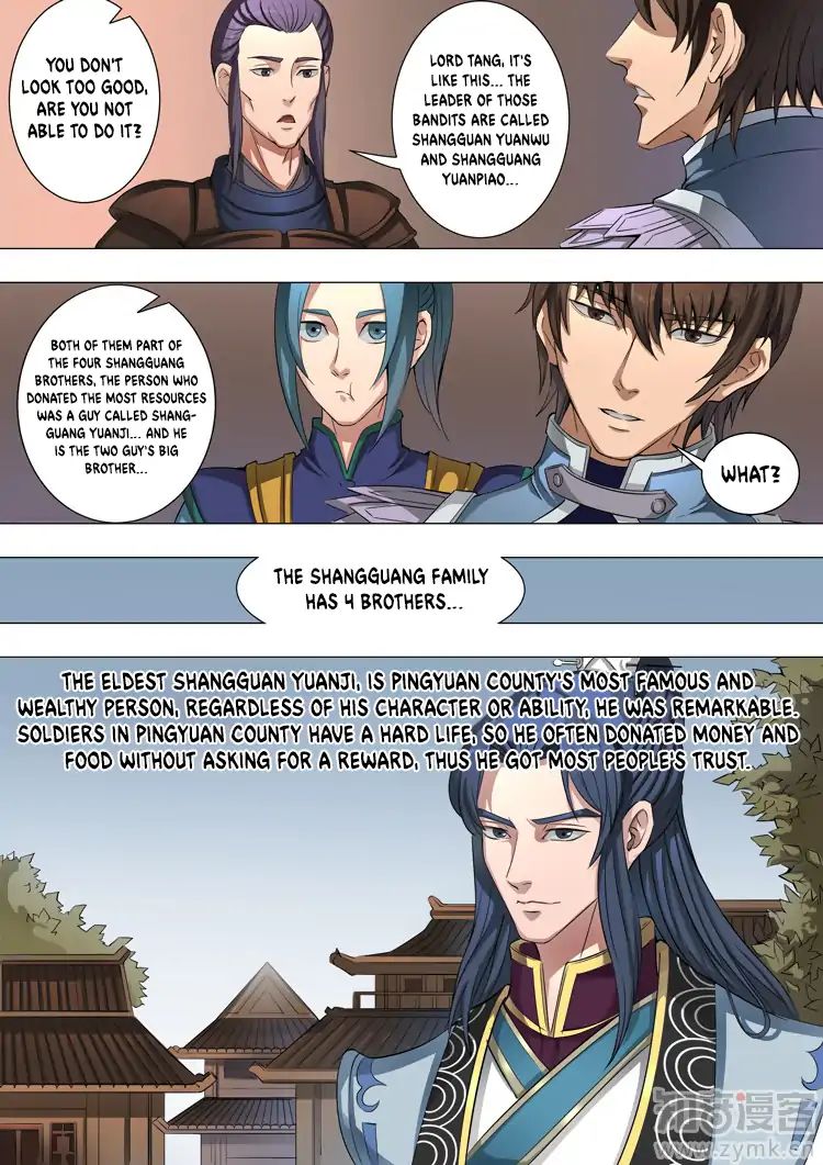 Page 6 of Chapter 94