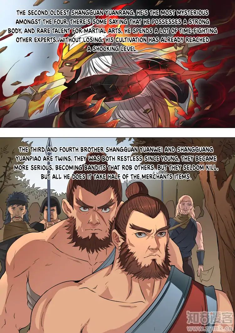 Page 7 of Chapter 94