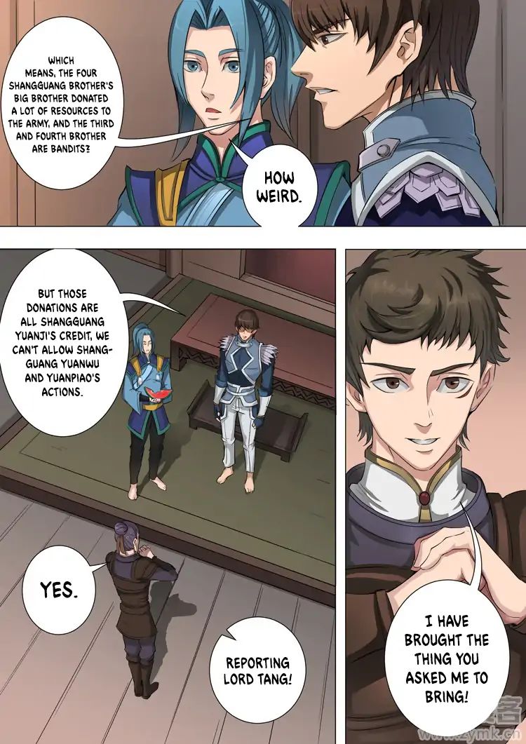 Page 8 of Chapter 94