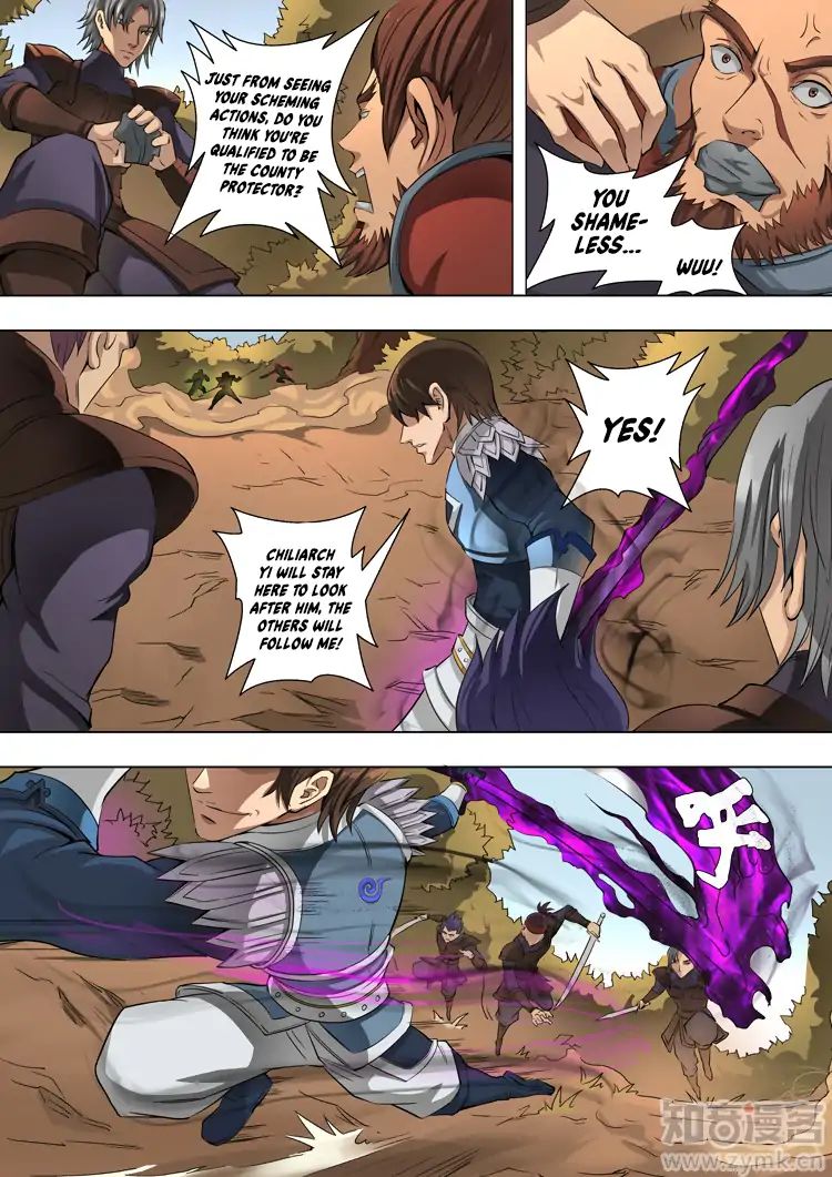 Page 8 of Chapter 97