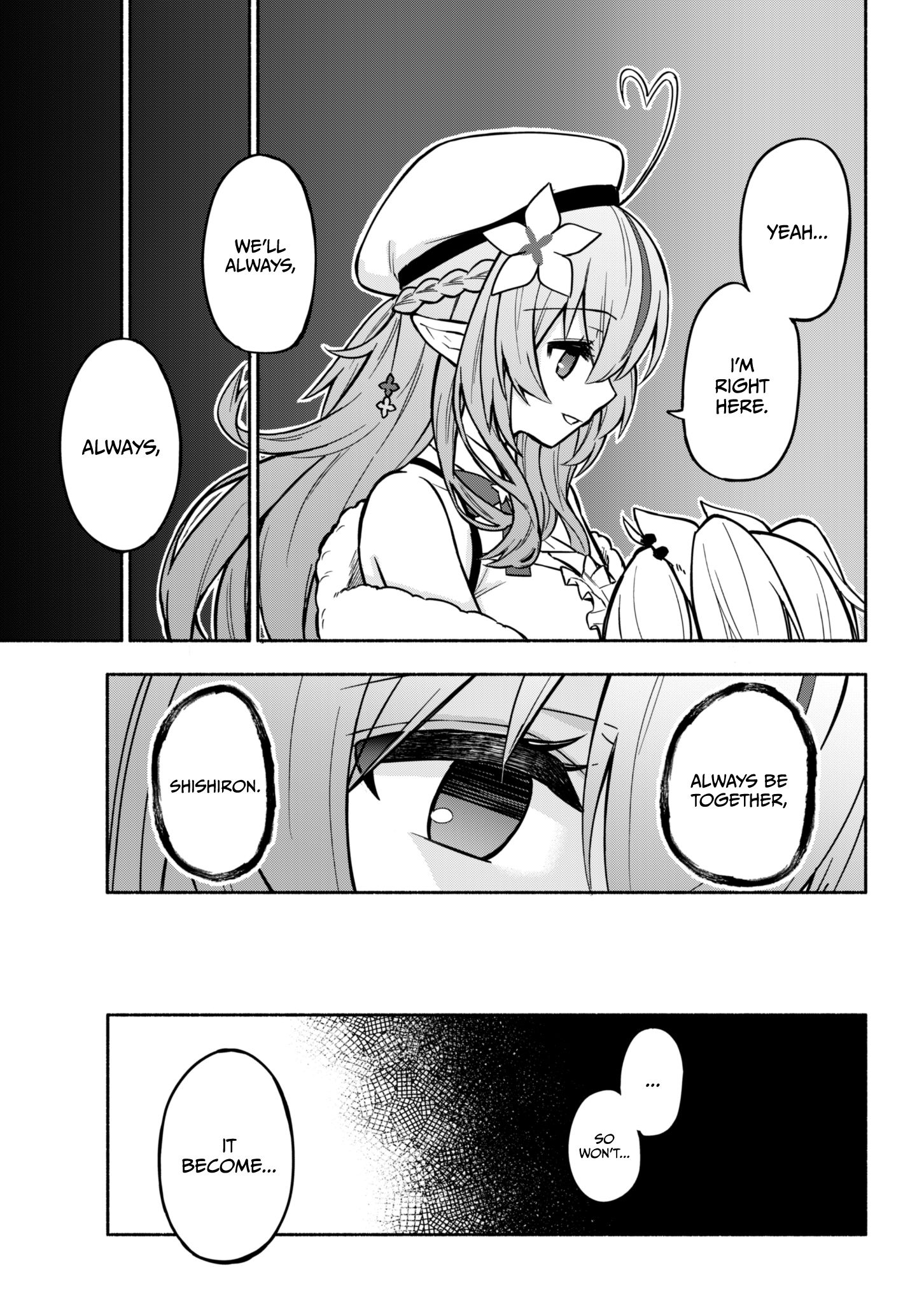 Page 3 of Chapter 17