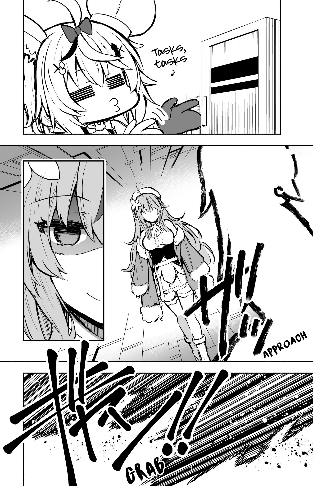 Page 1 of Chapter 18