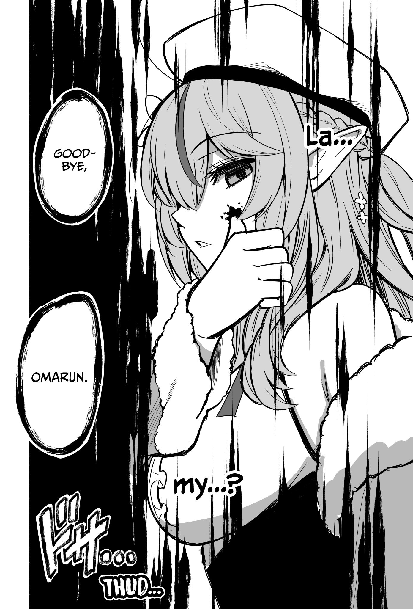 Page 3 of Chapter 18