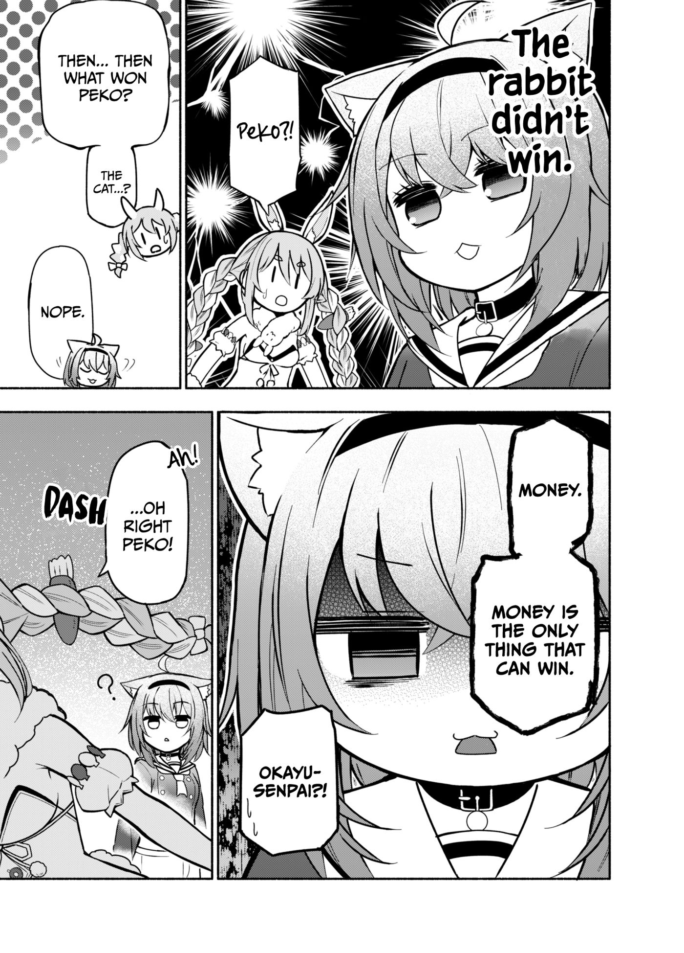 Page 1 of Chapter 6
