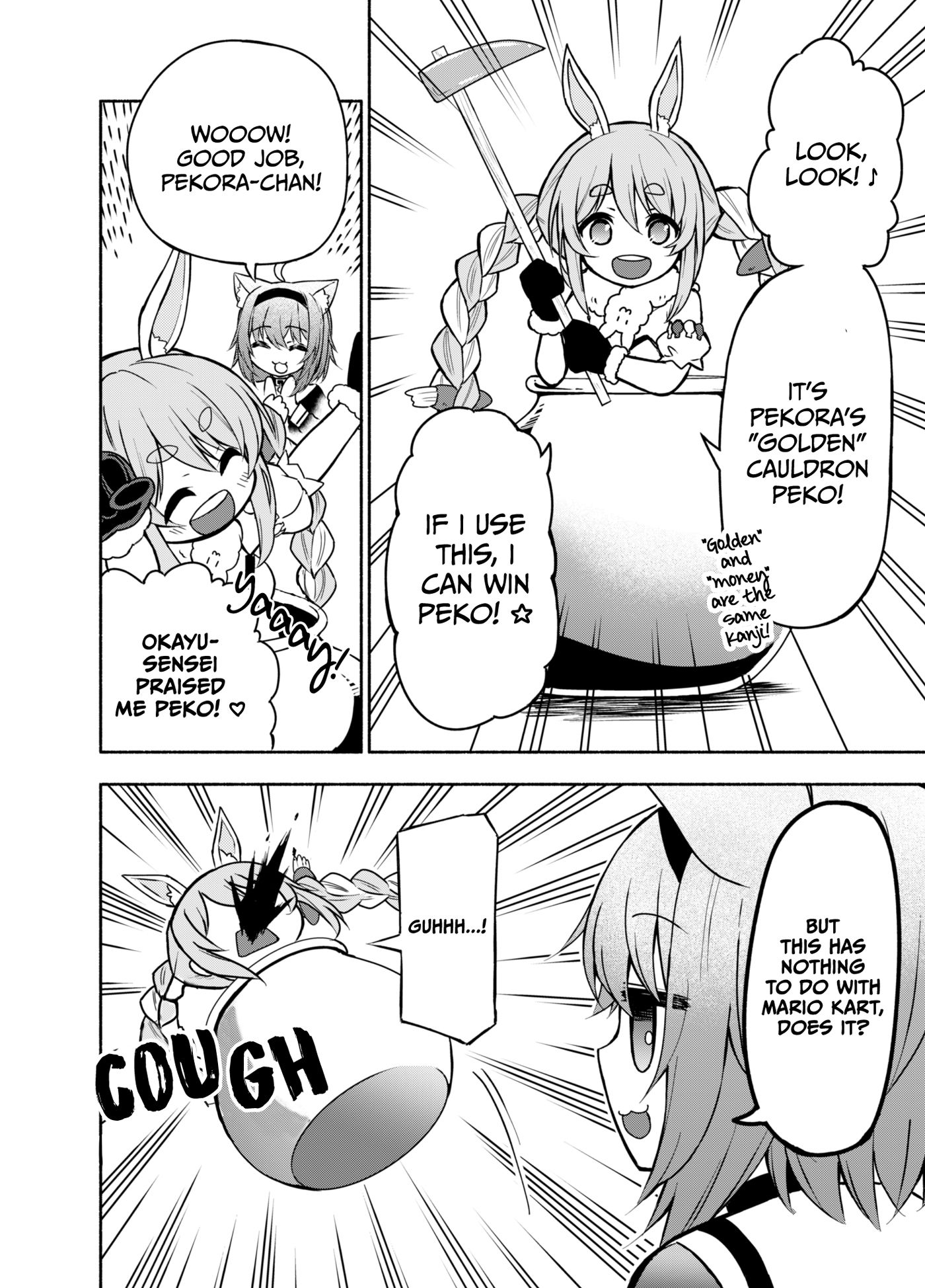 Page 2 of Chapter 6