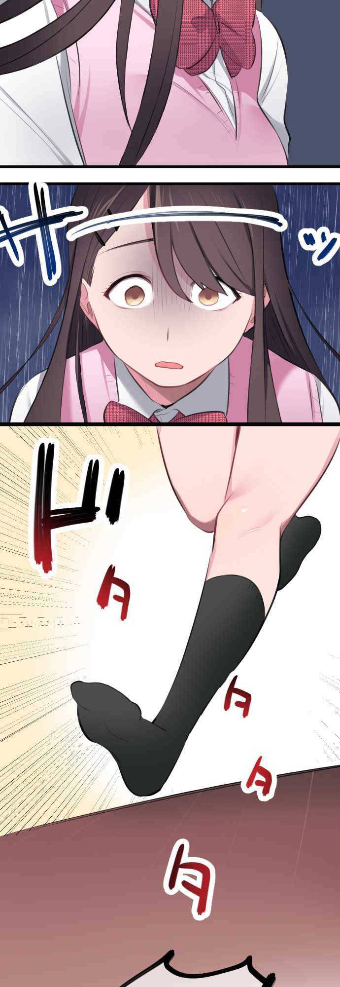 Page 17 of Chapter 4