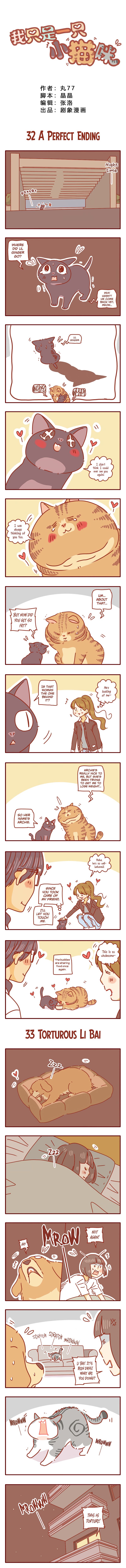 Page 1 of Chapter 11