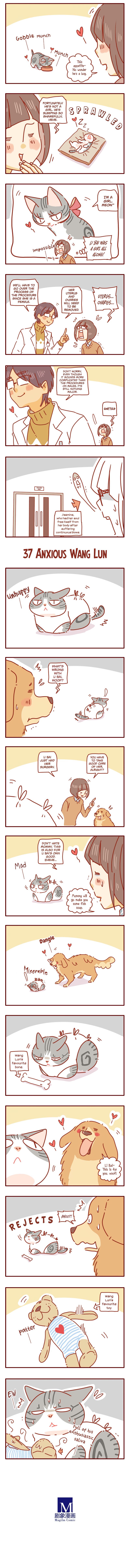 Page 2 of Chapter 12