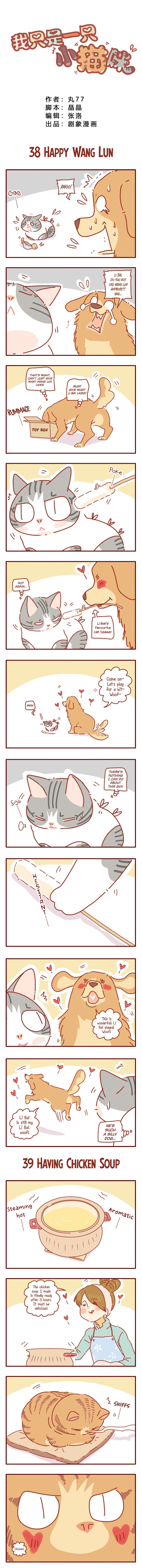 Page 1 of Chapter 13