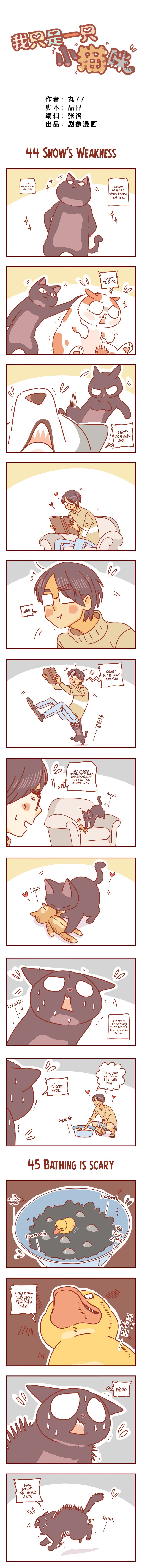 Page 1 of Chapter 15