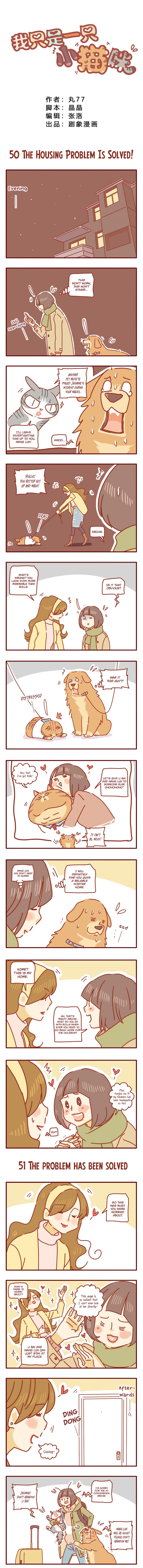 Page 1 of Chapter 17
