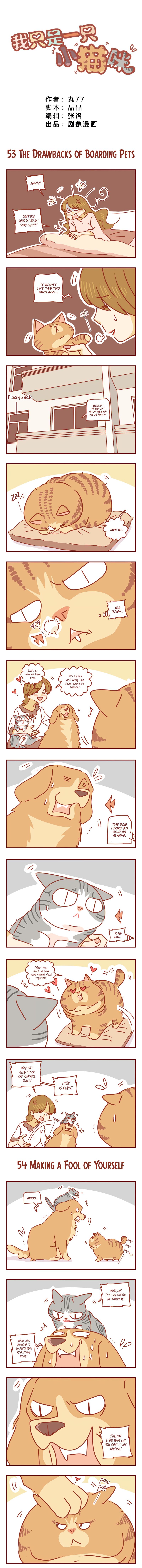 Page 1 of Chapter 18