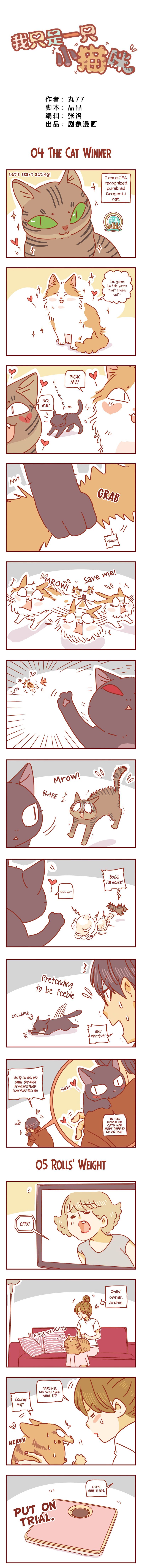 Page 2 of Chapter 2