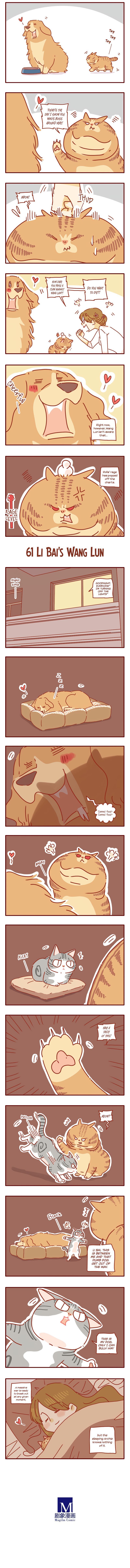 Page 2 of Chapter 20