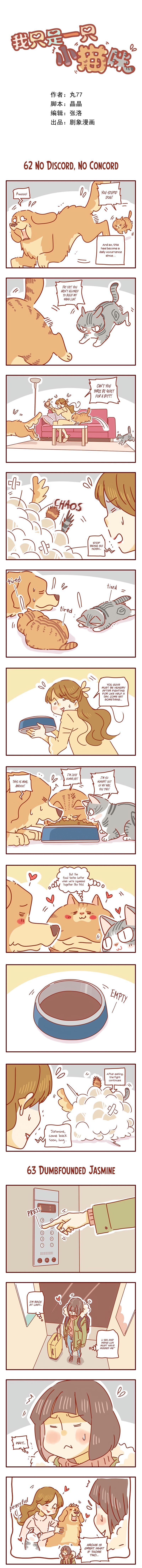 Page 1 of Chapter 21