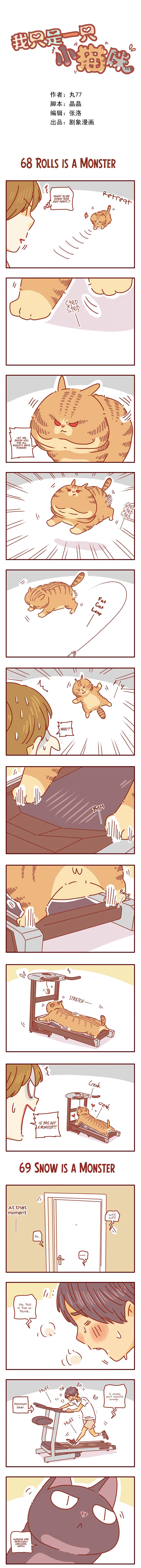 Page 1 of Chapter 23
