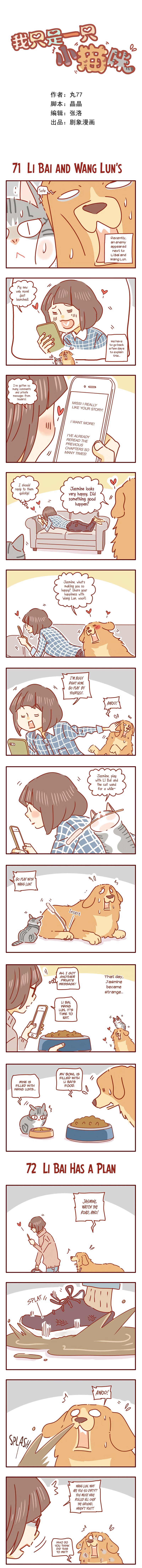 Page 1 of Chapter 24