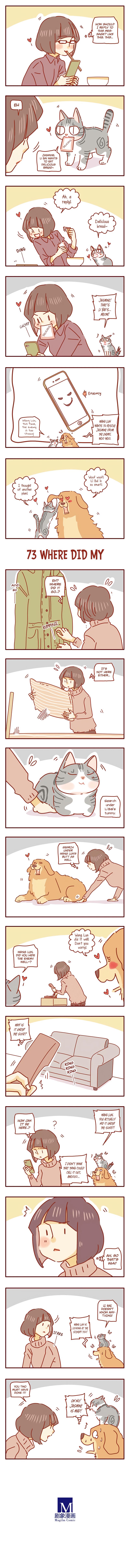 Page 2 of Chapter 24