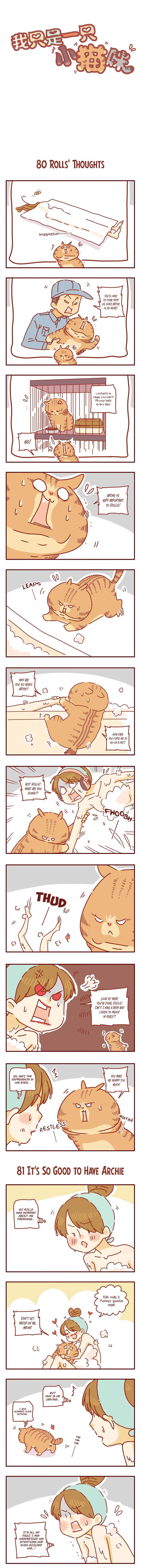 Page 1 of Chapter 27