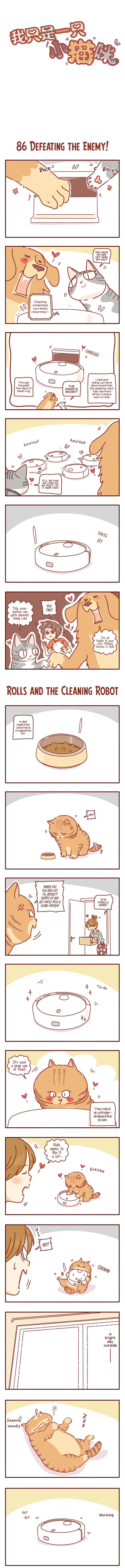 Page 1 of Chapter 29