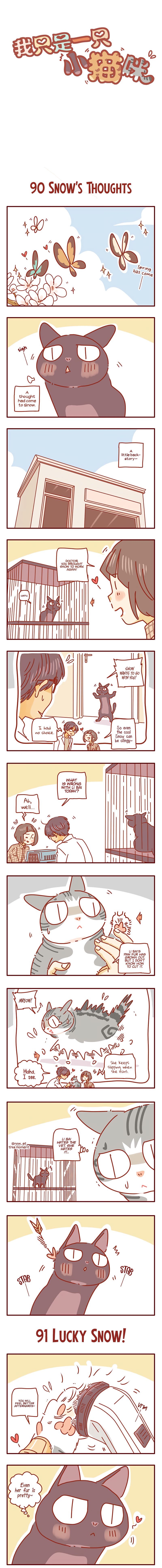 Page 1 of Chapter 32