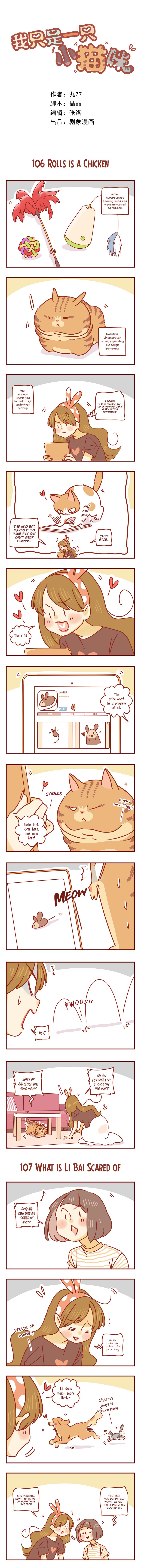 Page 1 of Chapter 41