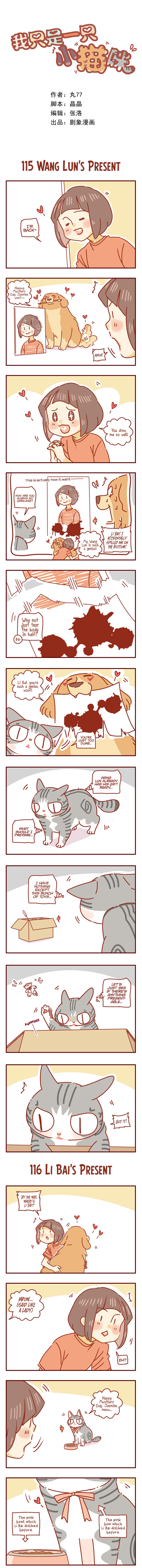 Page 1 of Chapter 44