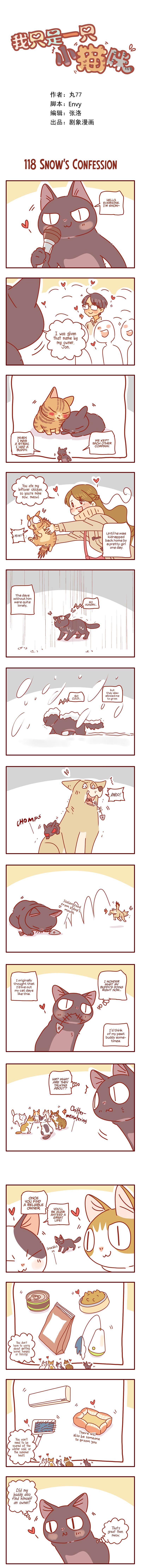 Page 1 of Chapter 45