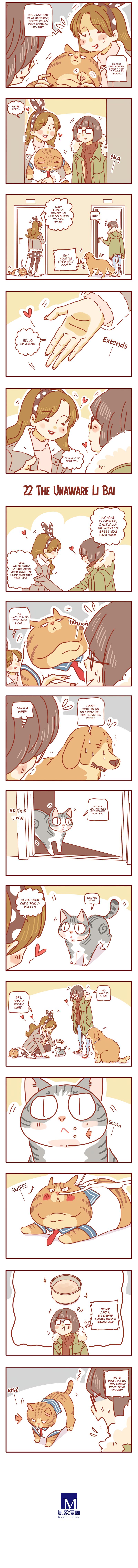 Page 3 of Chapter 7