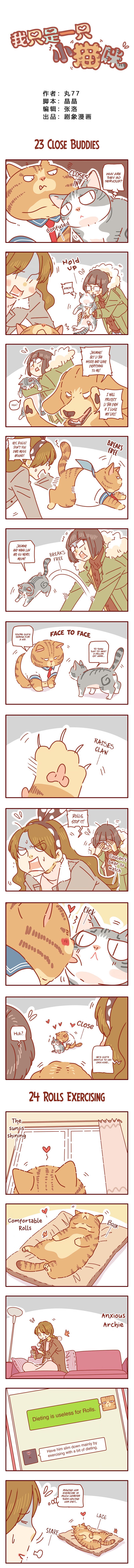Page 2 of Chapter 8