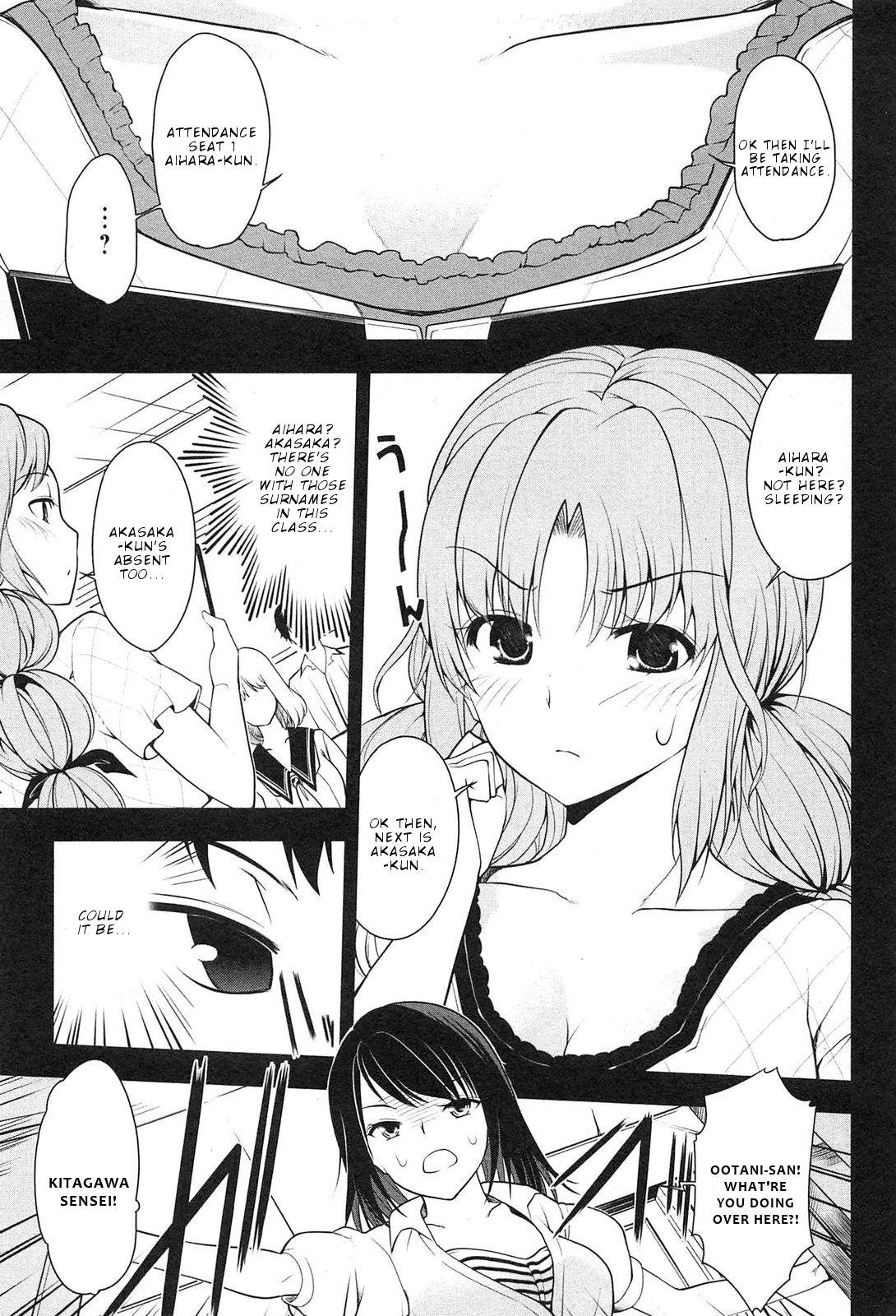 Page 8 of Chapter 1