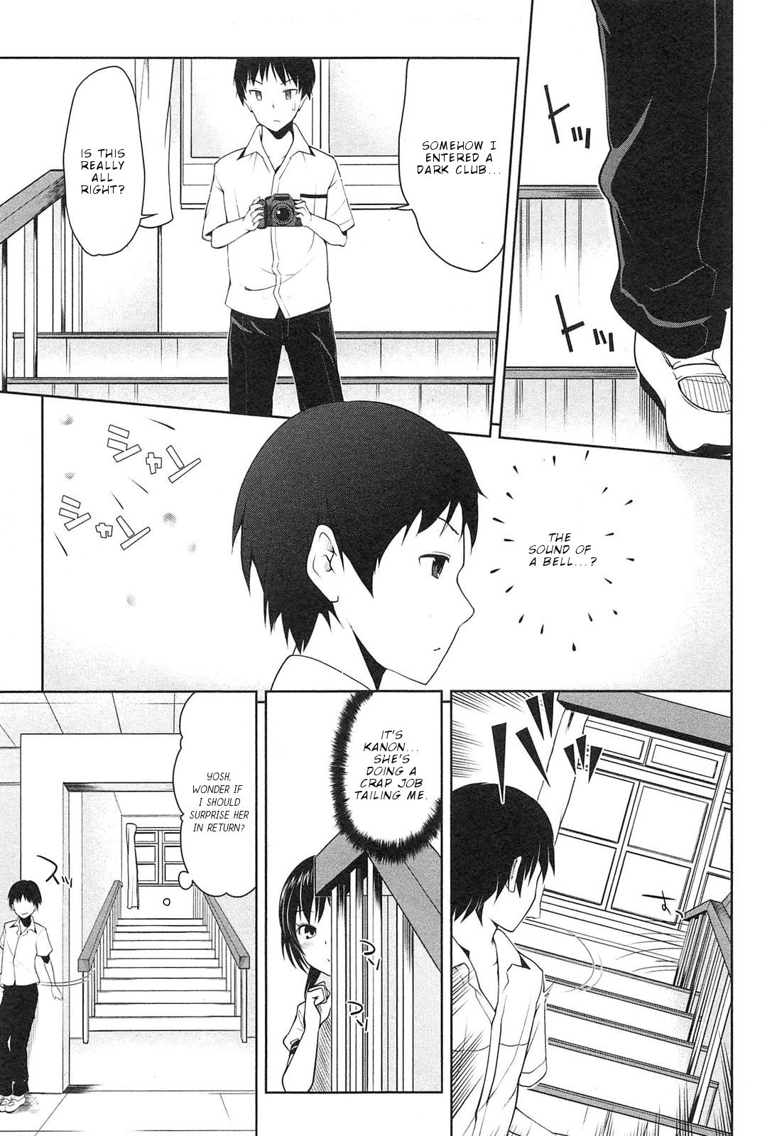 Page 10 of Chapter 1