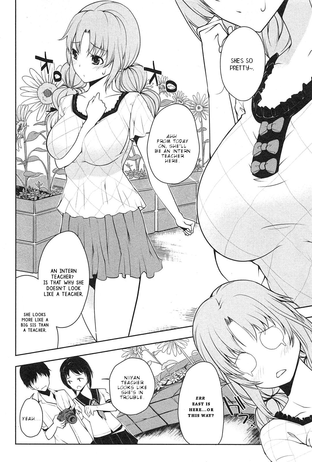 Page 13 of Chapter 1