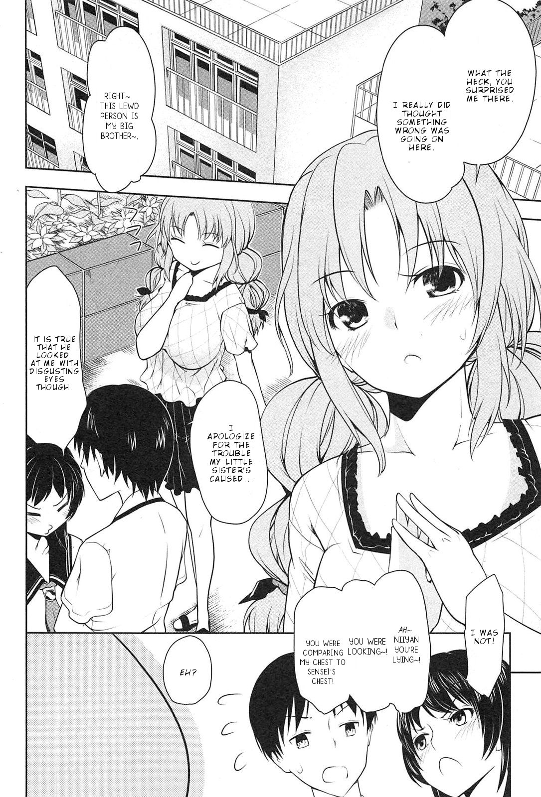 Page 17 of Chapter 1