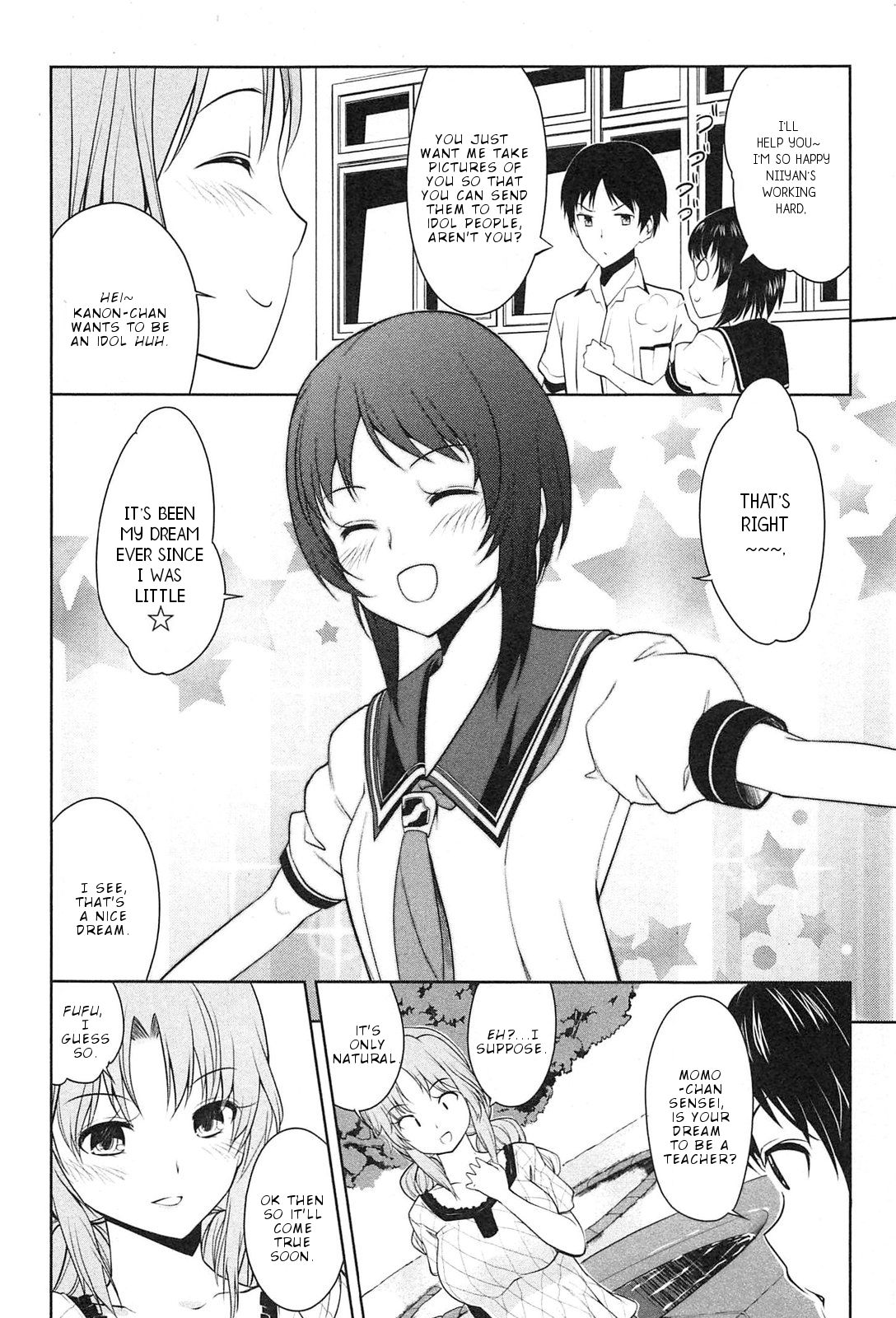Page 23 of Chapter 1