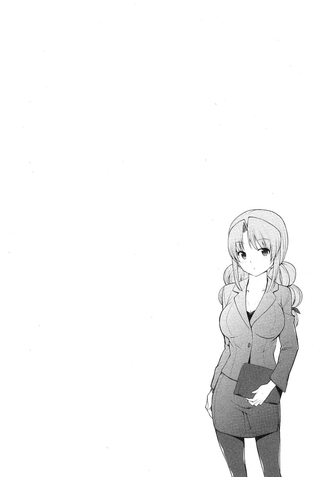 Page 27 of Chapter 1