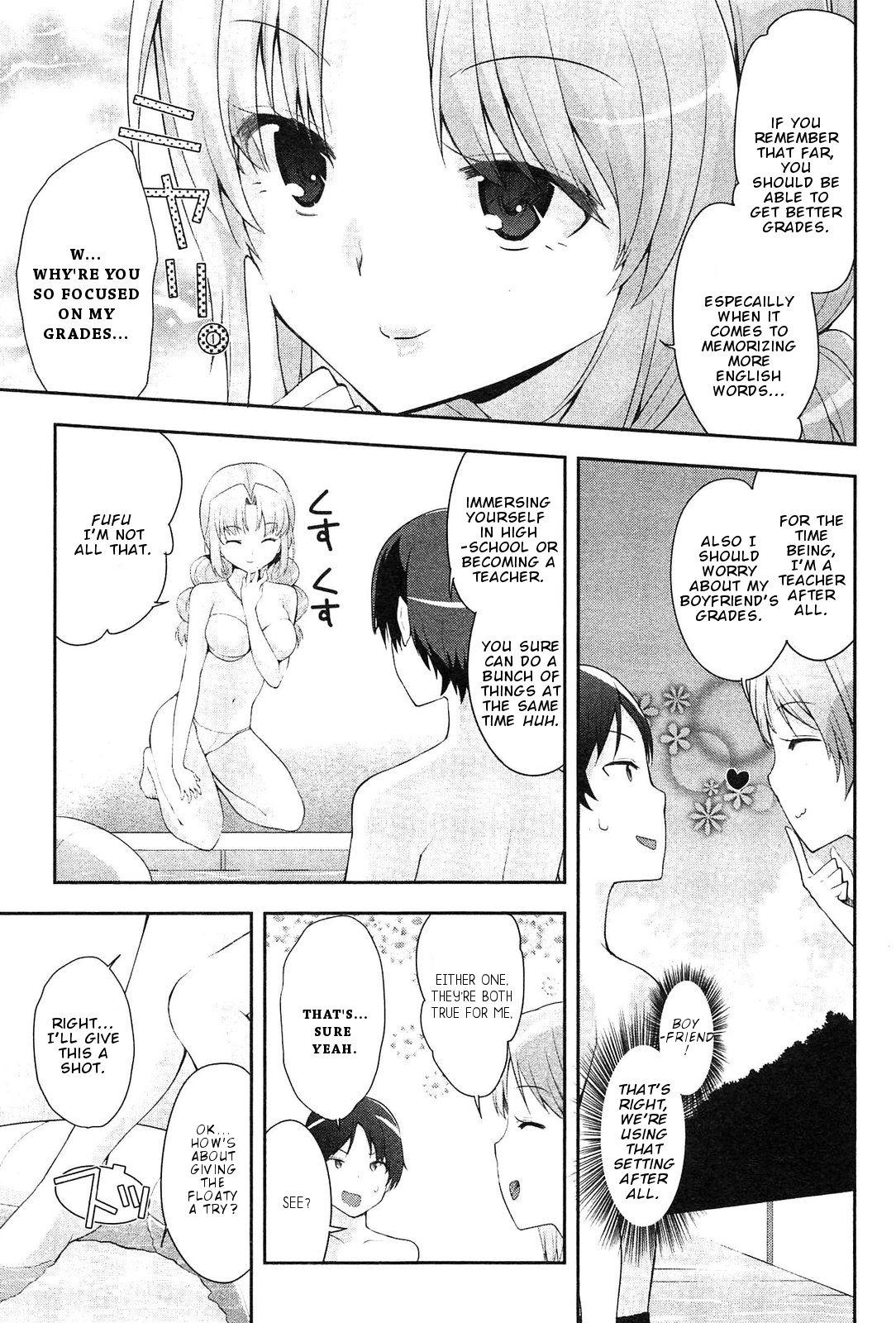 Page 12 of Chapter 10