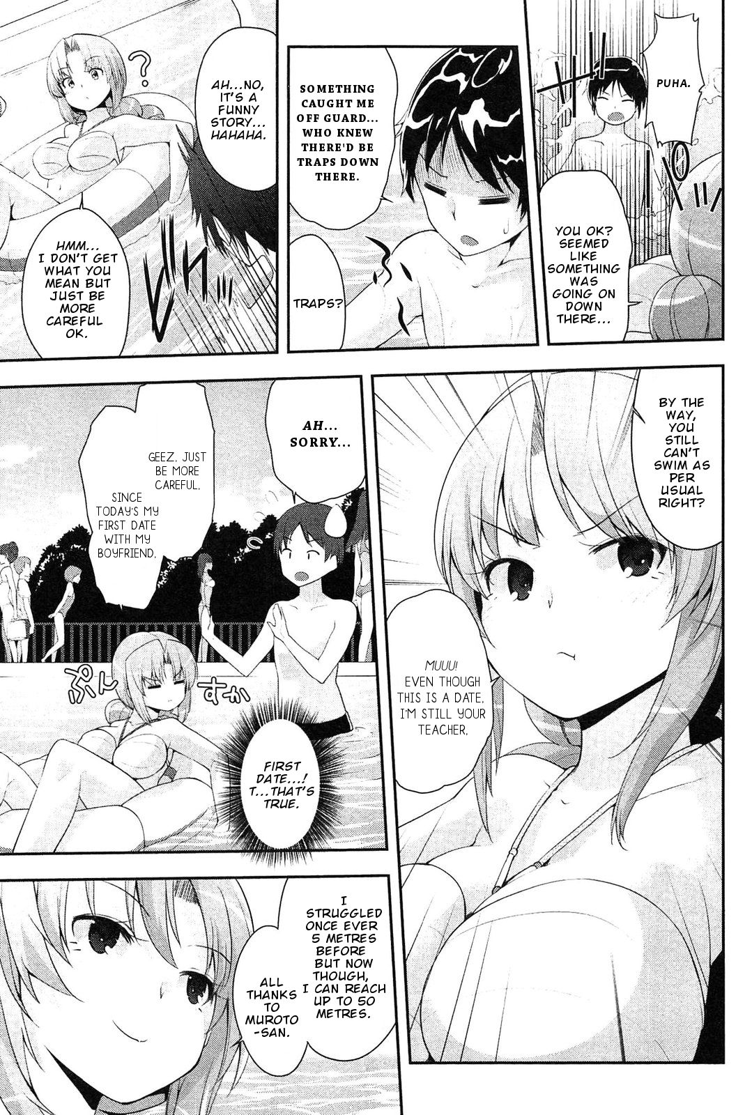 Page 16 of Chapter 10