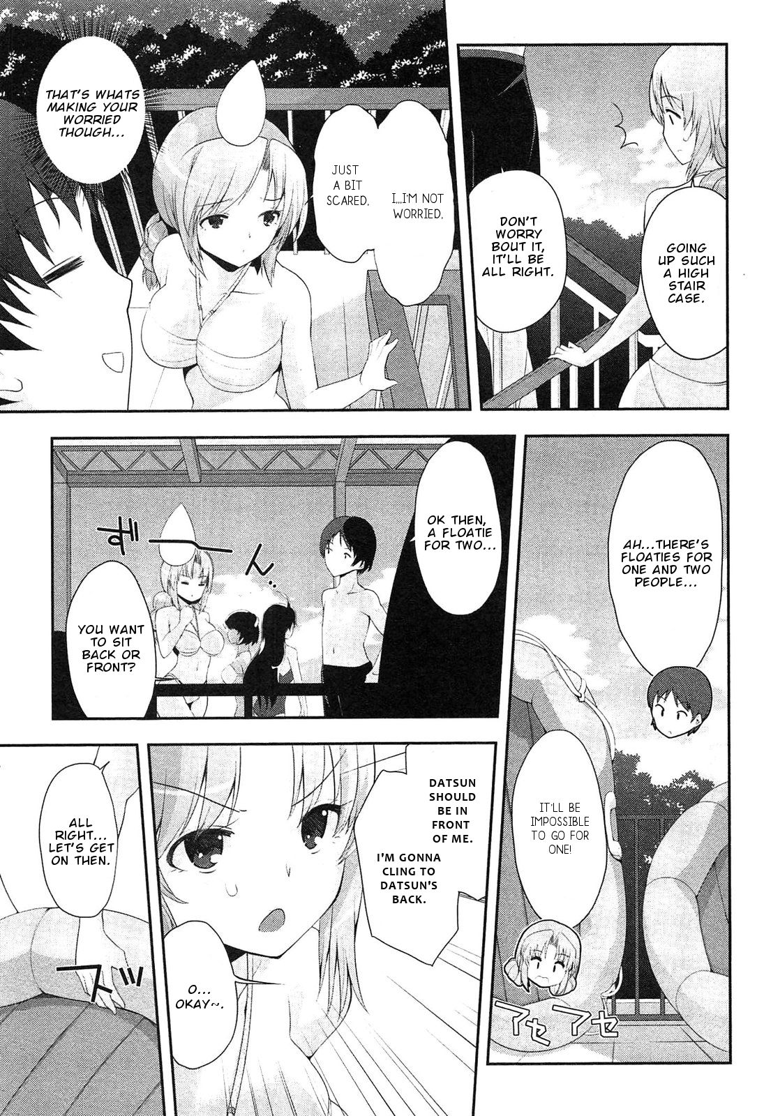 Page 18 of Chapter 10