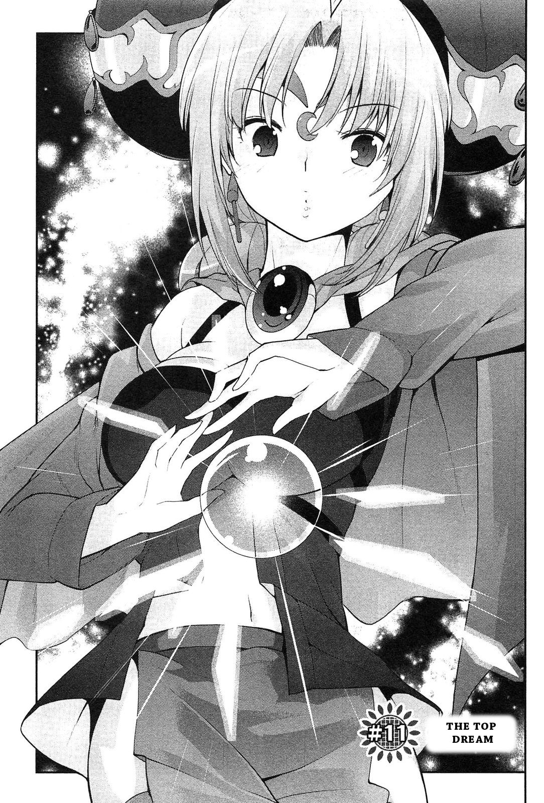 Page 1 of Chapter 11