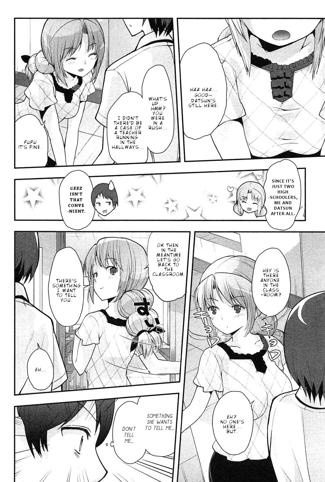 Page 15 of Chapter 11