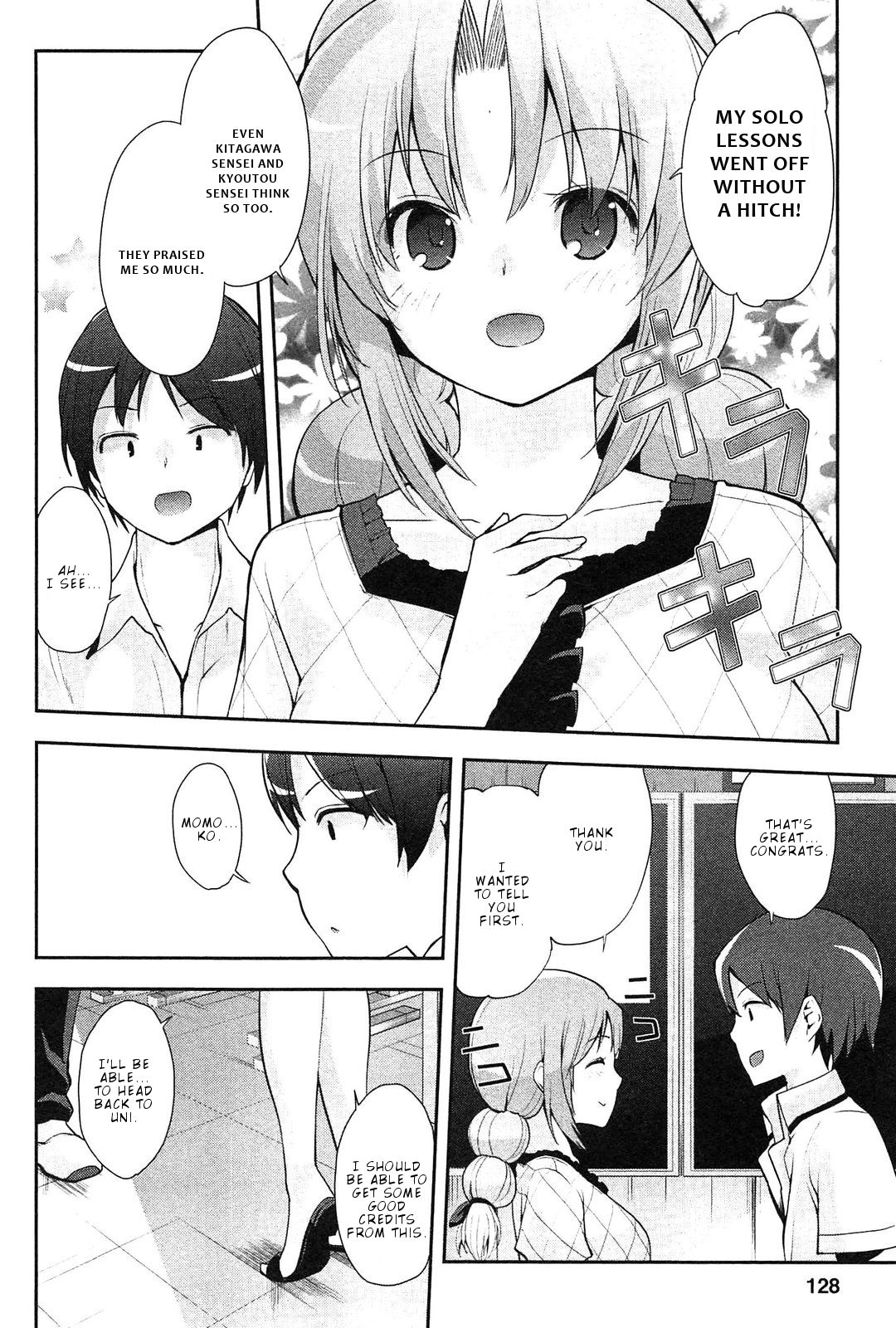 Page 17 of Chapter 11