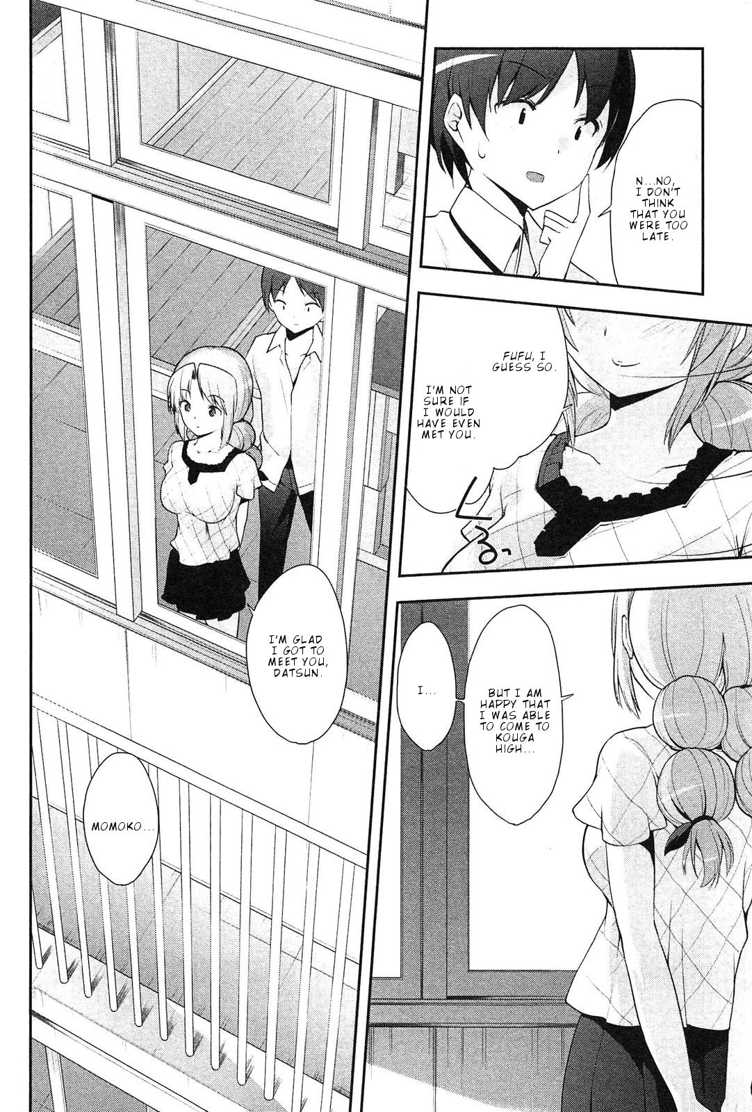 Page 25 of Chapter 11